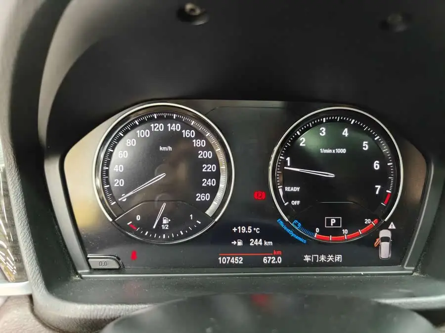 BMW X1 2021 Facelift xDrive25Li Luxury Version