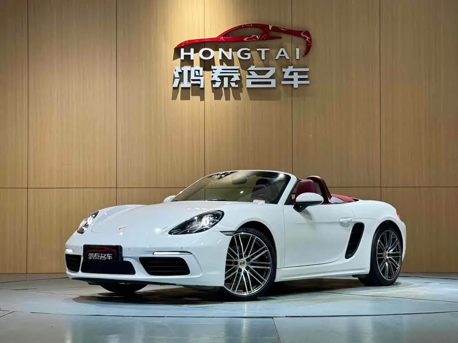 Porsche 718 2022 Model Boxster 2.0T