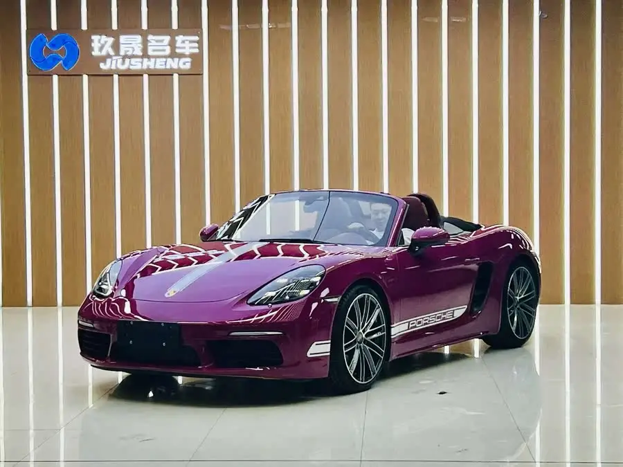 Porsche 718 2022 Model Boxster T 2.0T