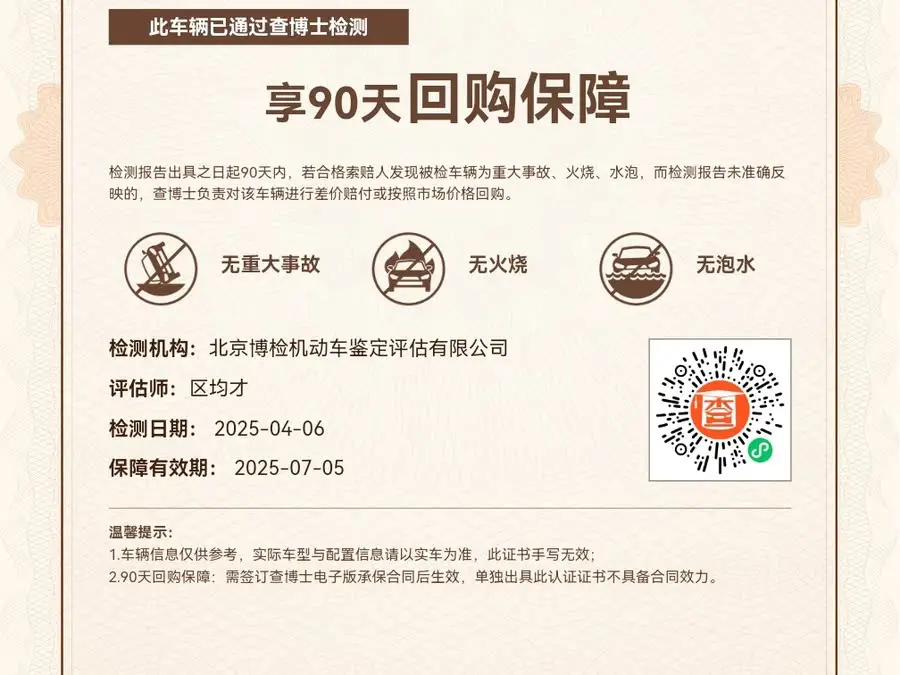 بي إم دبليو X7 2021 xDrive M50i