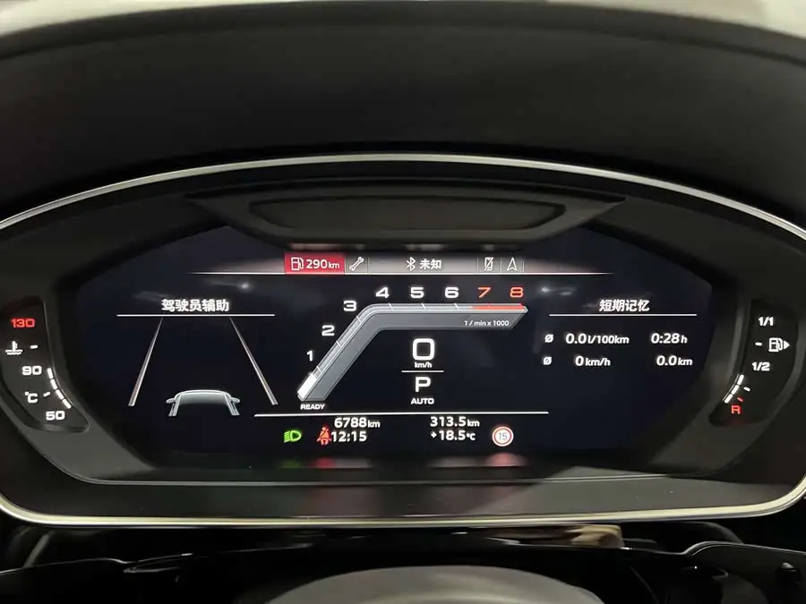 Audi A8 2024 A8L Horch Founder Edition Legend