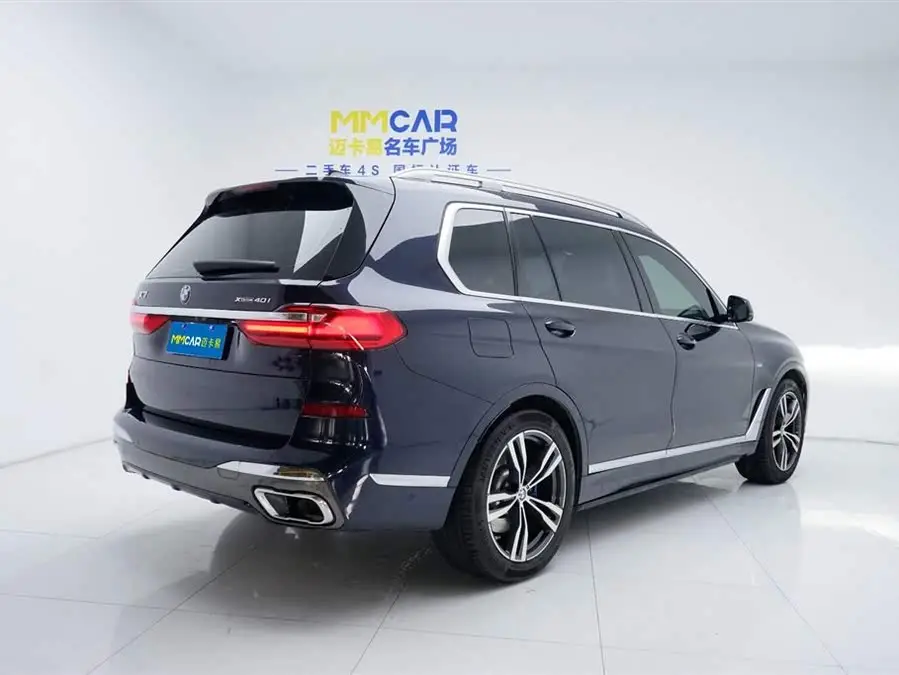 BMW X7 2020 xDrive40i M Sport Package