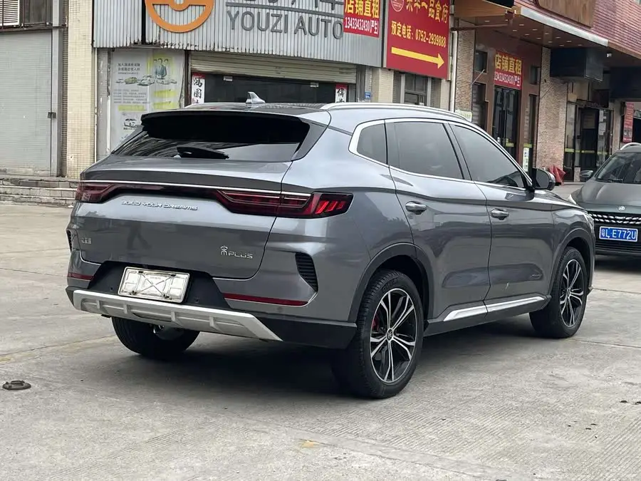 Song PLUS 2020 1.5T Automatic Flagship