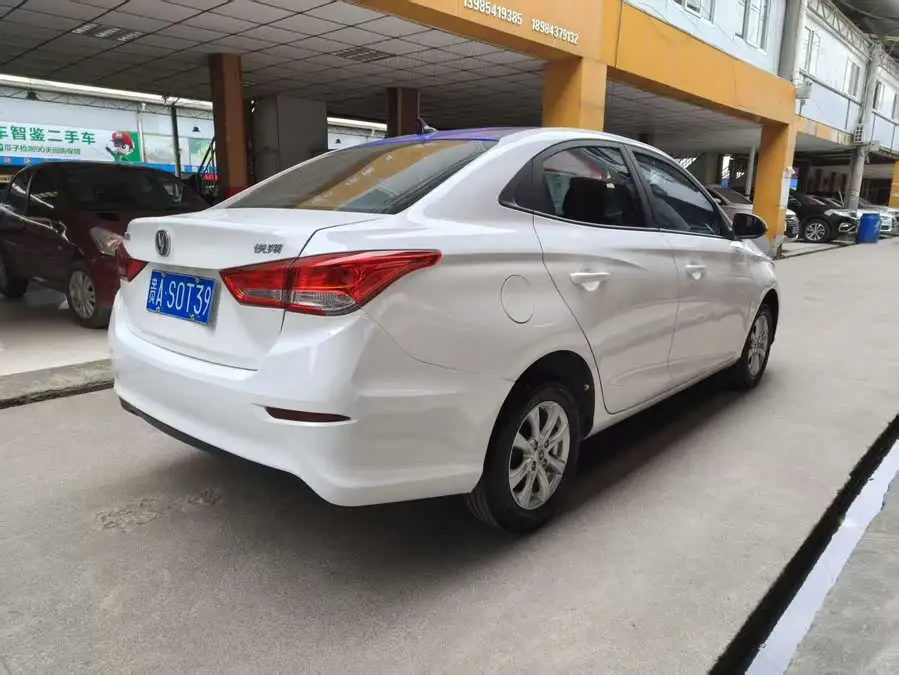 Yuexiang 2019 1.5L DCT Luxury Model National VI
