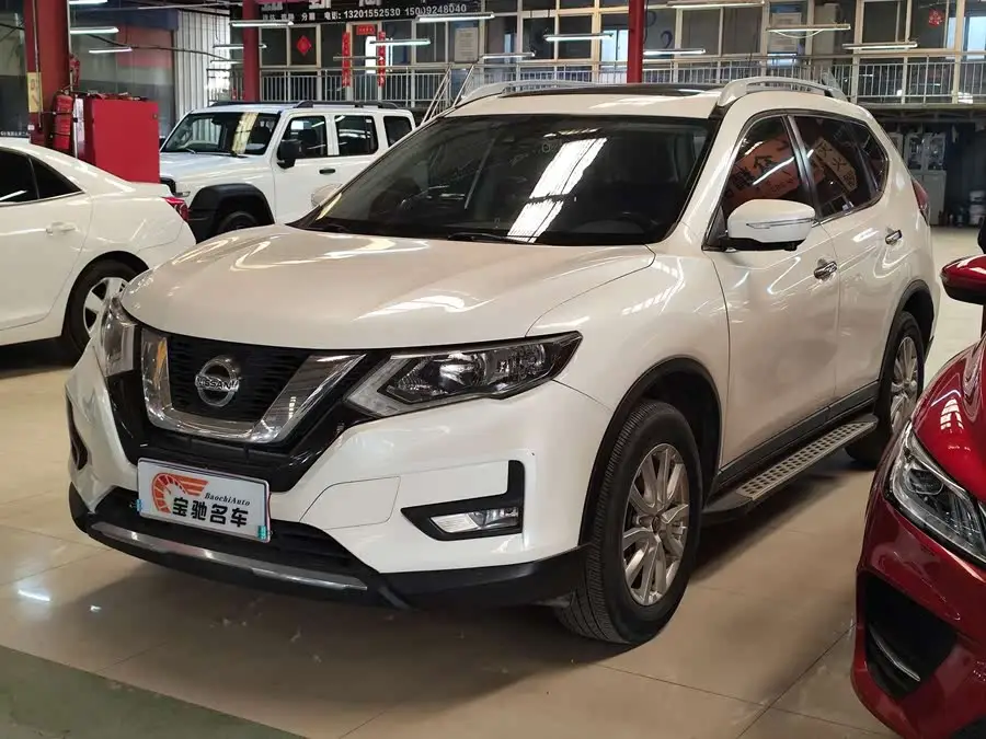 2020 Nissan X-Trail 2.0L XL ITS CVT 2WD Intelligent Comfort Edition