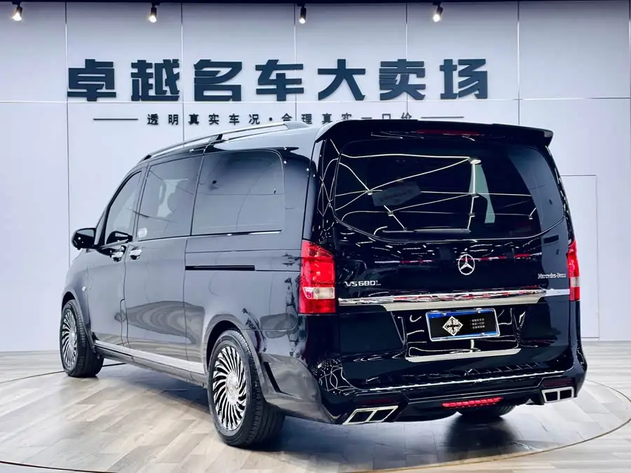 Vito 2020 2.0T Business Edition 7-seater