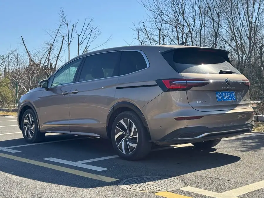 Weiran 2022 330TSI Luxury Edition