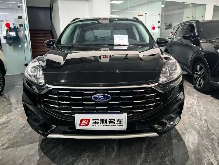 2020 Ford Escape EcoBoost 245 Two-Wheel Drive Enjoyment Version