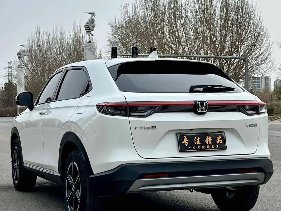 2023 Honda Breeze 1.5L CVT Technology Edition