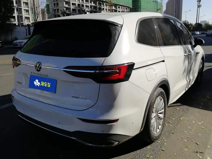 Weiran 2020 Model 330TSI Business Edition