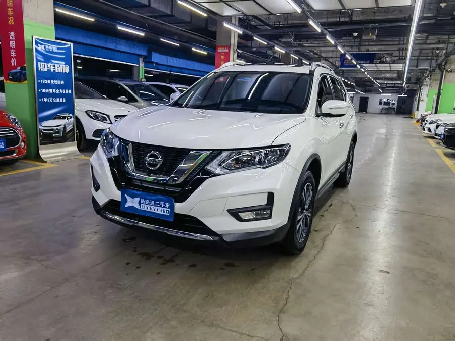 2021 Nissan X-Trail 2.5L CVT 4WD XL Intelligent Leading Version