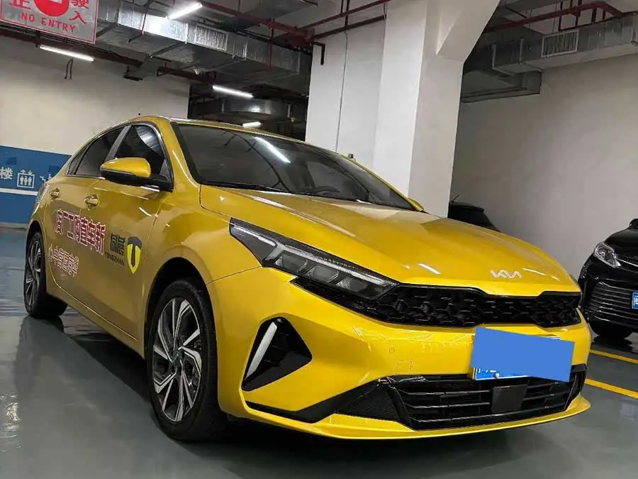 Kia K3 2023 1.5L CVT Premium