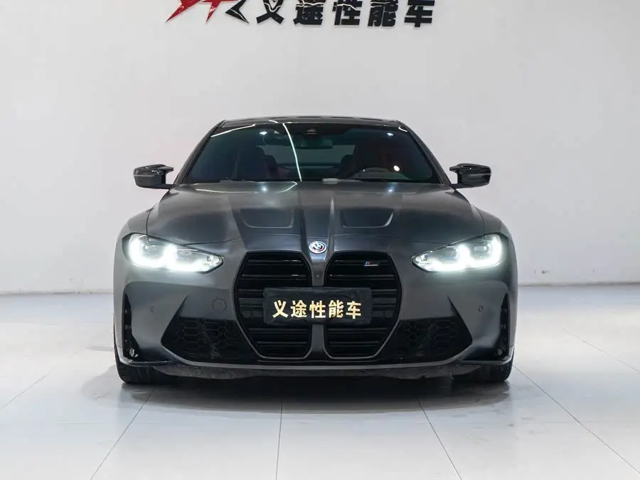 BMW M4 2022 Model M4 Coupe M xDrive Thunder Edition