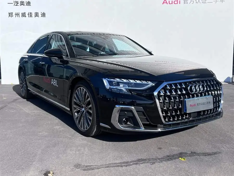Audi A8 2023 A8L 55 TFSI quattro Flagship