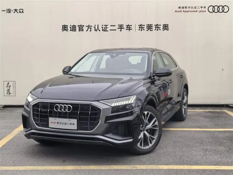 Audi Q8 2023 55 TFSI Luxury Dynamic