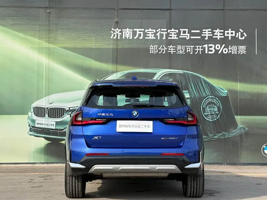 BMW X1 2023 xDrive25Li X Design Package