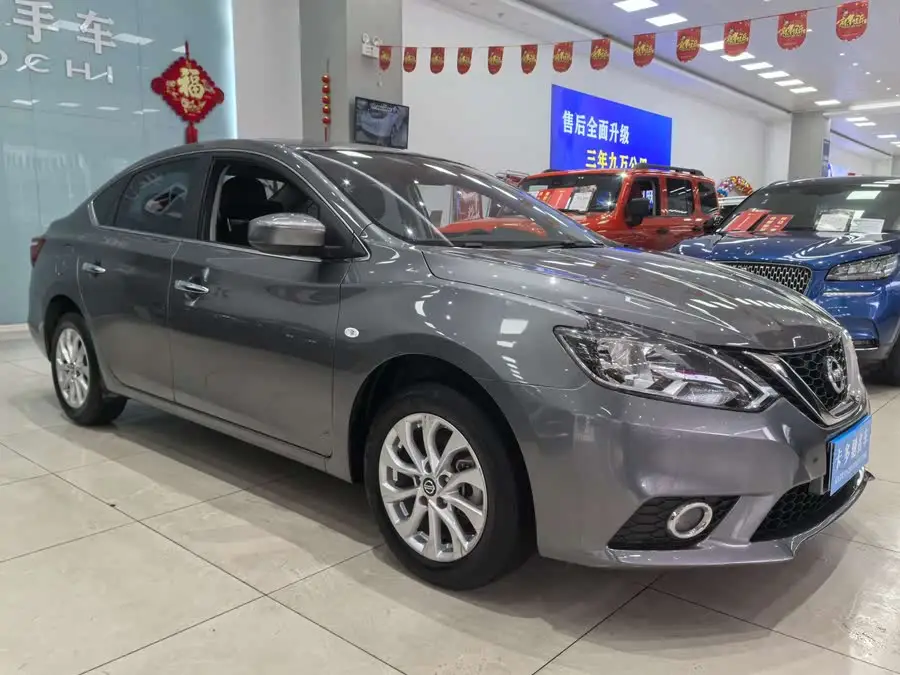 2022 Nissan Sylphy Classic 1.6XE CVT Comfort Edition