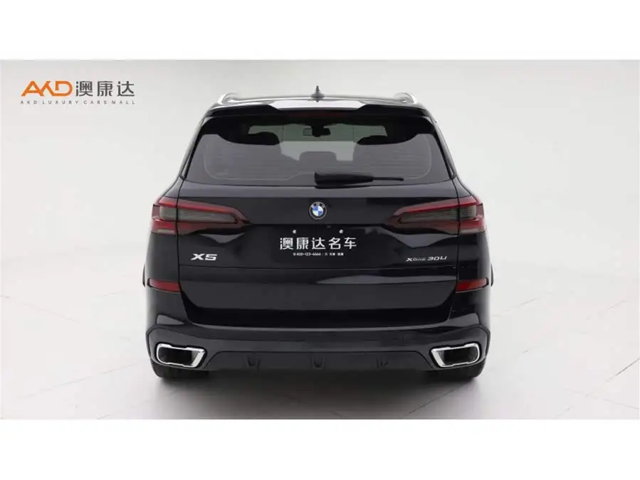 BMW X5 2022 Model Facelift xDrive 30Li Luxury M Sport Package