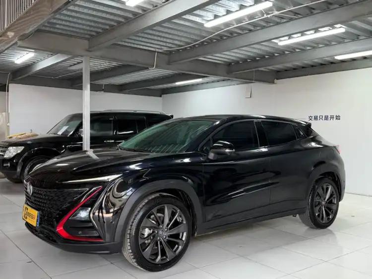 Changan UNI-T 2020 1.5T Flagship