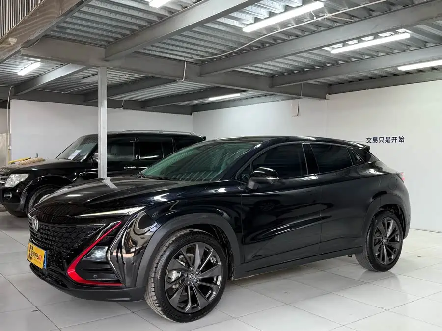 Changan UNI-T 2020 1.5T Flagship