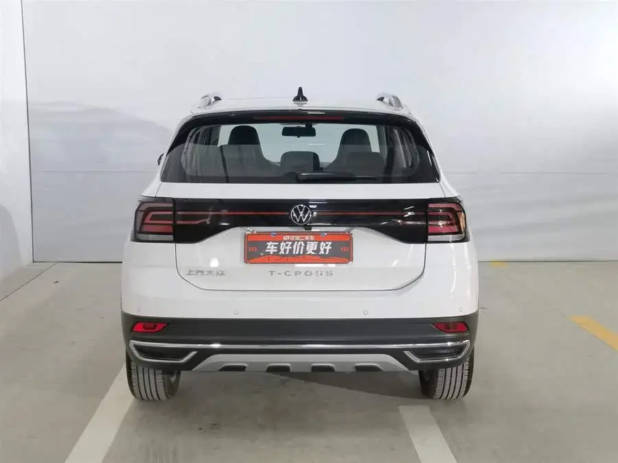 Tugai 2021 Model 1.5L Automatic Comfort Version