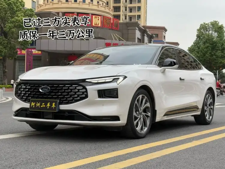 2022 Mondeo EcoBoost 245 Ultimate