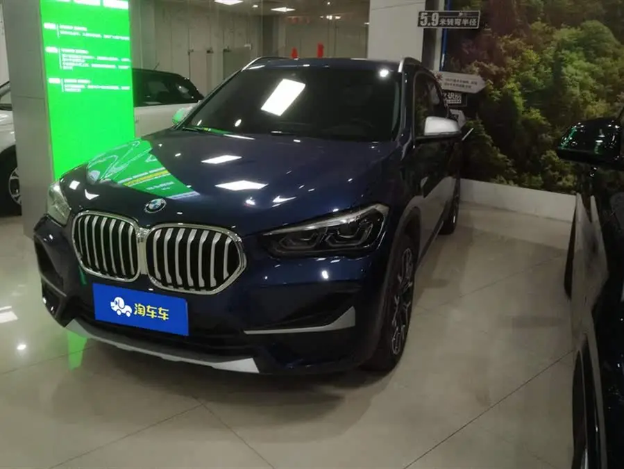 2021 BMW X1 xDrive25Li Luxury