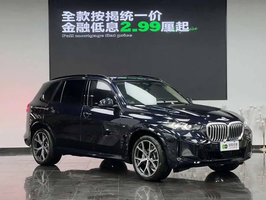 BMW X5 2023 xDrive 30Li Exclusive M Sport Night Package