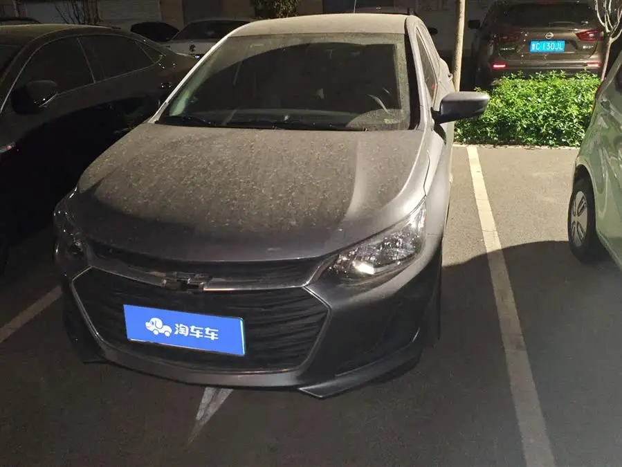 2022 Chevrolet Cavalier 325T Automatic Enjoyment Edition