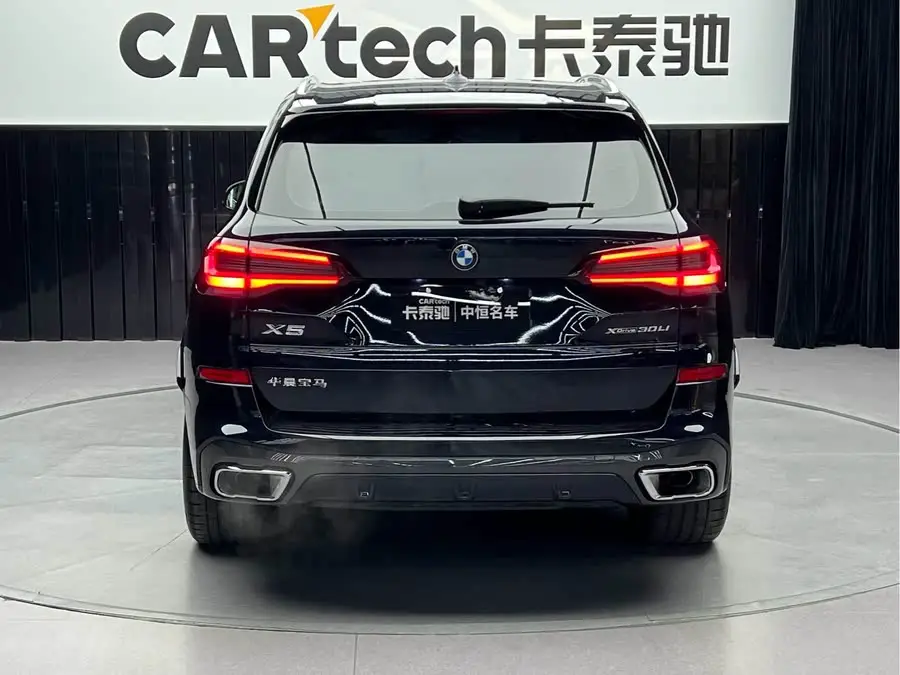 BMW X5 2022 Facelift xDrive 30Li M Sport Package