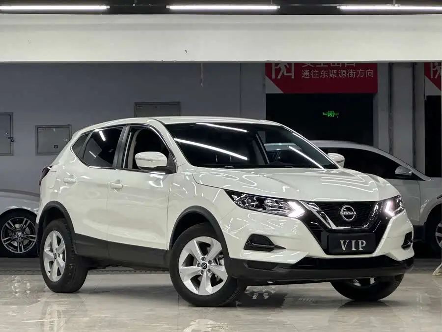 2023 Nissan Qashqai Classic 2.0L CVT XV Comfort