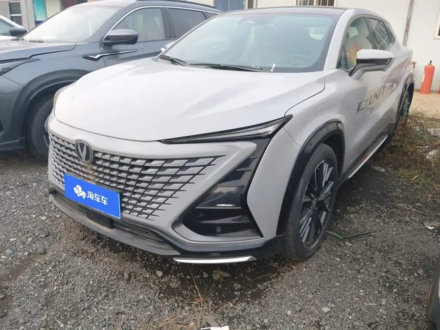 Changan UNI-T 2023 Model Second Generation 1.5T Premium