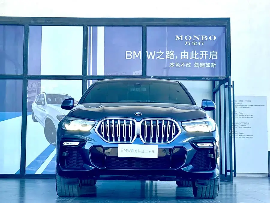 بي ام دبليو X6 2021 xDrive30i حزمة M الرياضية