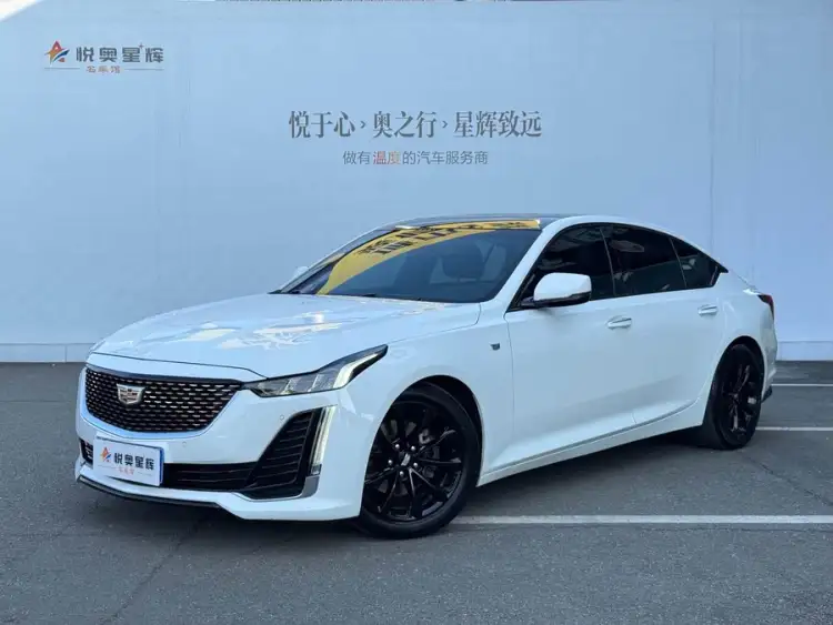 Cadillac CT5 2021 28T Luxury