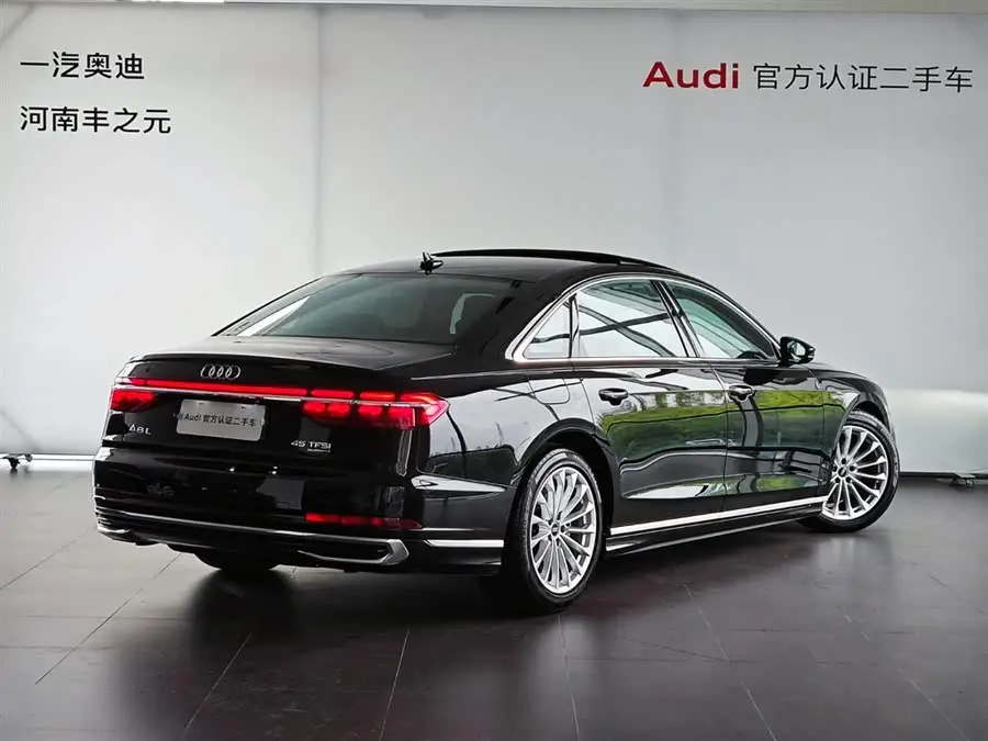 Audi A8 2023 model A8L 45 TFSI quattro Luxury