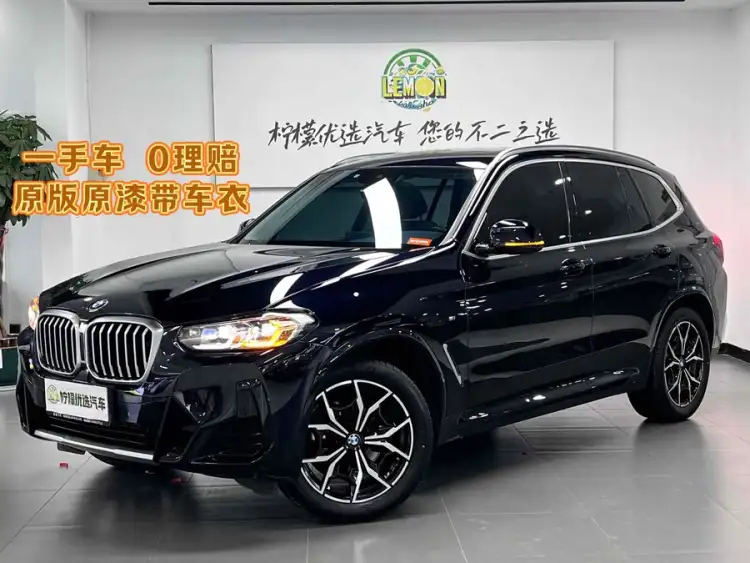 BMW X3 2022 Facelift xDrive25i M Sport Package