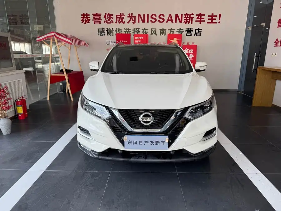 2021 نيسان إكس-تريل 2.0 لتر CVT الفاخرة