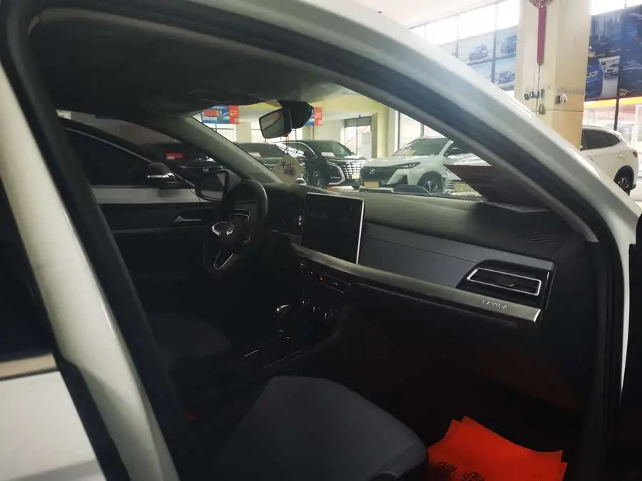 Lavida 2023 1.5L Automatic Five Million Edition