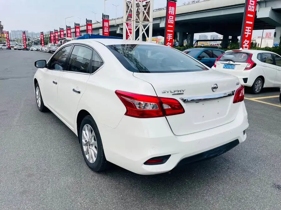 2021 Nissan Sylphy Classic 1.6XL CVT Luxury Edition