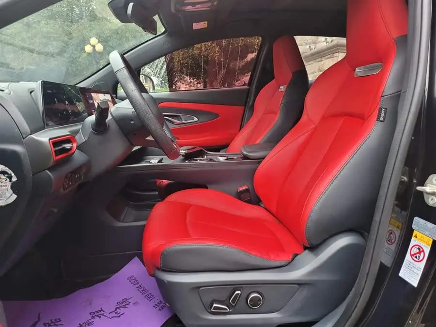 شانغن UNI-T 2020 1.5T الفاخرة