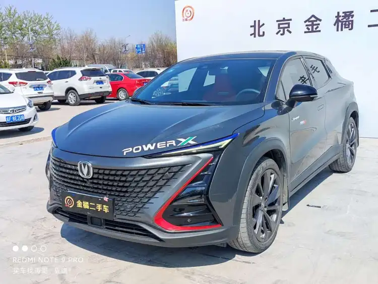 Changan UNI-T 2020 1.5T Flagship