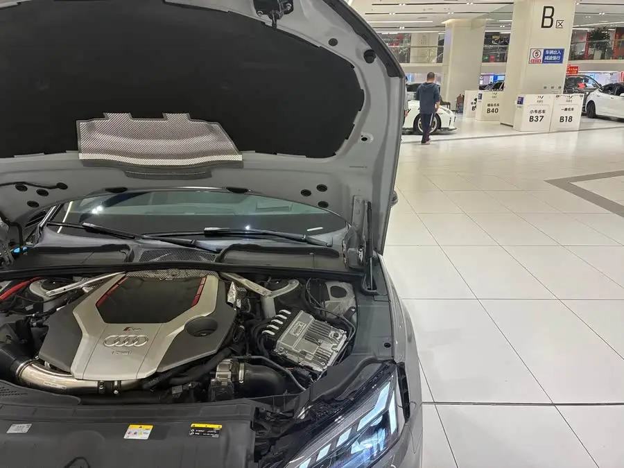 Audi RS 5 2022 RS 5 2.9T Sportback Dark Gold Edition