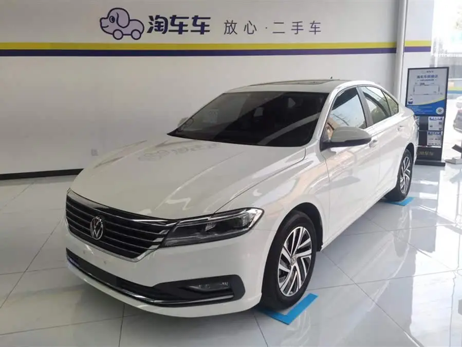 Lavida 2022 1.5L Automatic Vision Edition