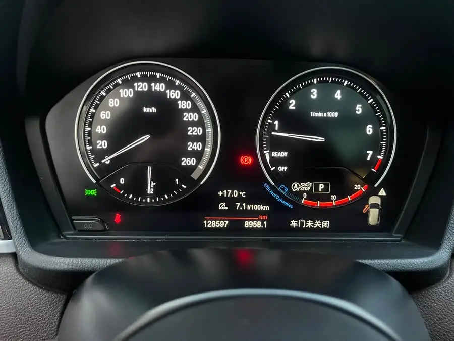 BMW X1 2021 sDrive25Li Leading Edition