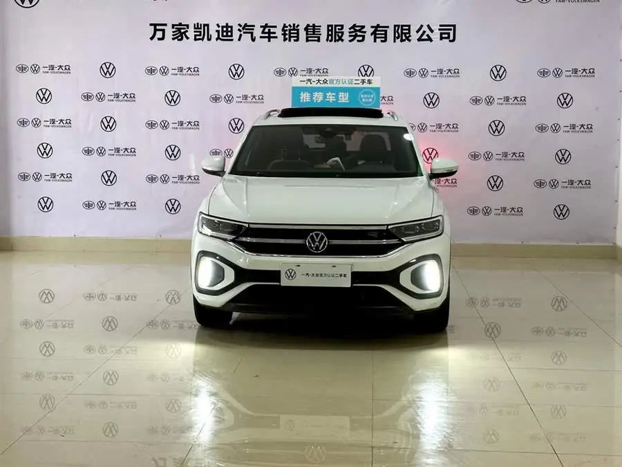 T-ROC 2023 300TSI DSG Two-Wheel Drive Chen Guang Edition