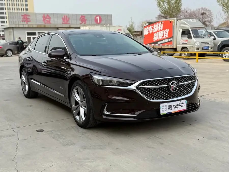 بيك 2022 أفينير