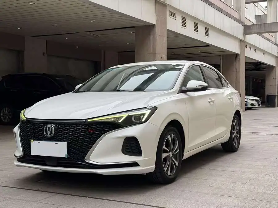 Yidong 2020 Plus Blue Whale NE 1.4T GDI DCT Premium