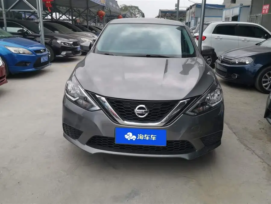 2022 نيسان سيلفي كلاسيك 1.6XE CVT إصدار الراحة