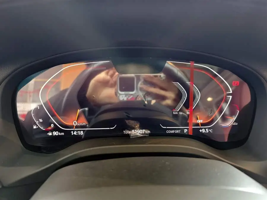 BMW X3 2023 xDrive30i Leading Model M Night Package