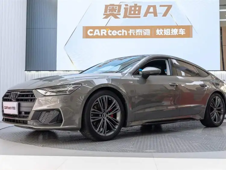 Audi A7 2022 45 TFSI Prestige